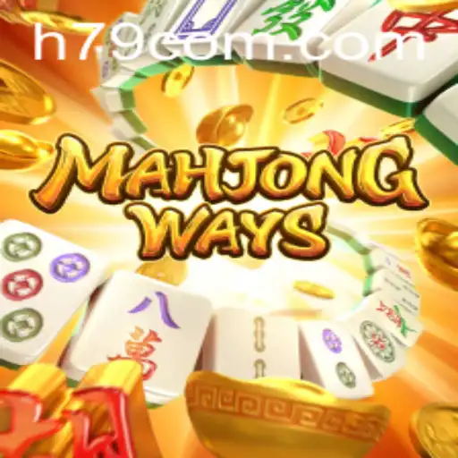 Exploring MahjongWays: A Cultural Classic in a Modern Setting